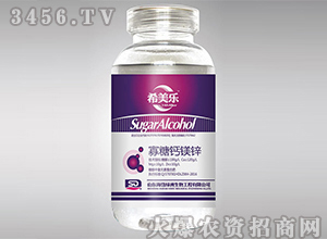 糖醇中量元素螯合肥-寡糖鈣鎂鋅-希美樂-海岱綠洲