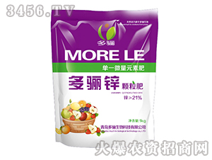 單一微量元素肥-多驪鋅-多驪生物