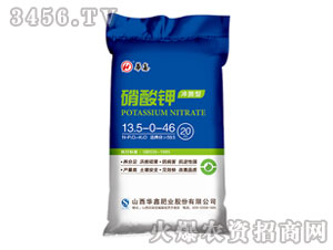沖施型硝酸鉀復(fù)合肥13.5-0-46-華鑫肥業(yè)