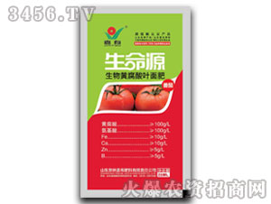 西紅柿黃腐酸葉面肥-生命源-嘉有