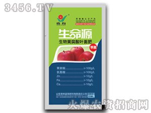 蘋果專用黃腐酸葉面肥-生命源-嘉有