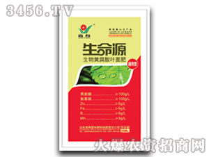 通用型黃腐酸葉面肥-生命源-嘉有
