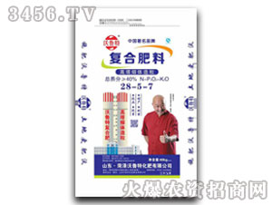 復(fù)合肥28-5-7-沃魯特