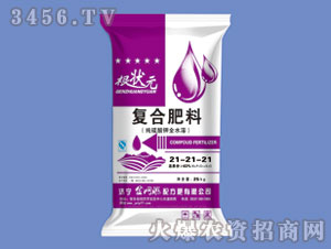 純硫酸鉀全水溶復合肥21-21-21-根狀元-金網聯