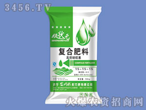 高塔硝硫基復合肥15-15-15-根狀元-金網聯