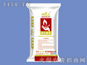 根狀元復合肥料（紅色）-金網聯