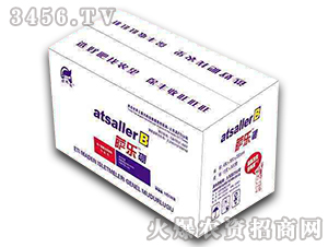 單一微量元素肥料（盒裝）-薩樂硼-農(nóng)望