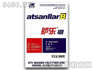 500g單一微量元素肥料-薩樂硼-農(nóng)望