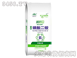 磷酸二銨13-44-0-新啟力