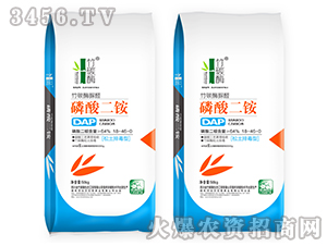 磷酸二銨復合肥18-46-0-新啟力