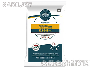 硝酸鉀13.5-0-46-新啟力