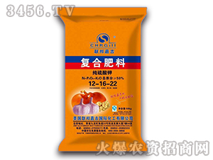 根莖作物專用復合肥料12-16-22-聯邦嘉吉