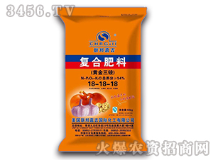 54%根莖作物專用復合肥料18-18-18-聯邦嘉吉