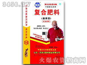 通用型復合肥料16-22-7-沃魯特