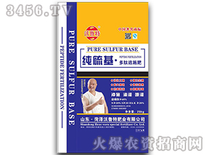 純硫基多肽追施肥-沃魯特