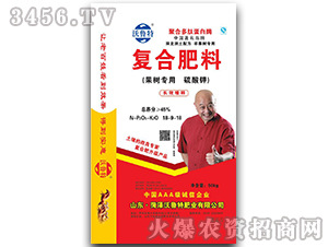 果樹專用復合肥18-9-18-沃魯特