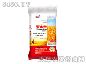 復混肥料20-20-5-麥樂寶-沃豐