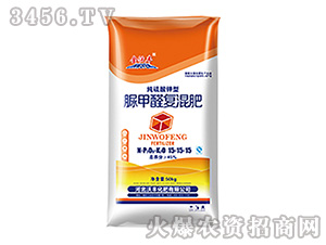 脲甲醛復混肥15-15-15-沃豐