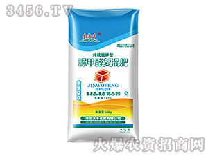脲甲醛復混肥15-5-20-沃豐