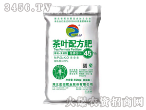 25%茶葉配方肥-谷保莊園