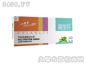 豆類需配-多肽氨基酸益生菌-圃朗特