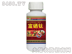微量元素水溶肥料-富硒鈦-奇寶