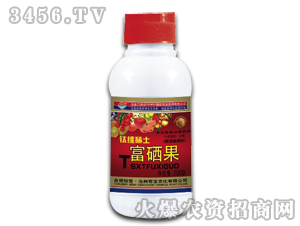 微量元素水溶肥料-富硒國-奇寶