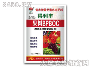微量元素水溶肥料-果樹BPBOC-奇寶