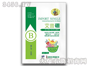 進(jìn)口單礦物質(zhì)元素肥-艾普硼-艾普生