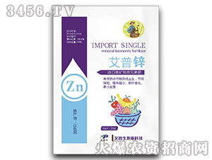 進(jìn)口單礦物質(zhì)元素肥-艾普鋅-艾普生