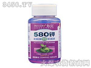 580鉀-樸欣