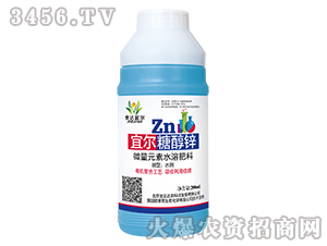 200ml΢ԪˮܷʣǴ\-_ˠ-_r