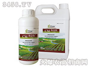 碳酶海藻液體肥-酶益儂-陶氏益農