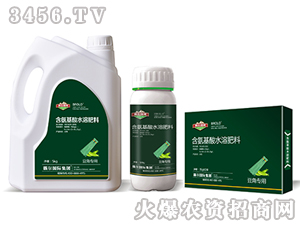 豆角專用含氨基酸水溶肥料-霸爾綠博