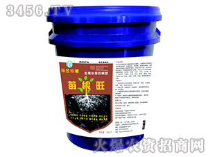 苗根旺（生根壯苗抗病型）-荷蘭液肥