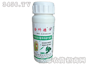 250g๦ЙC~-Ƶ-̩ʘI