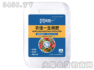 農佳一生根肥-農佳一