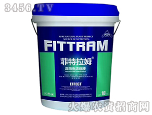 10kg深海魚濃縮液-菲特拉姆-恩正
