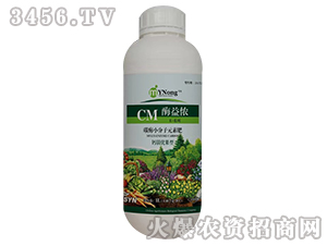 碳酶小分子元素肥-酶益儂-陶氏益農