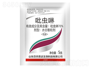 70%xˮɢ5g-r˼_