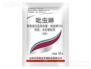 70%xˮɢ10g-r˼_