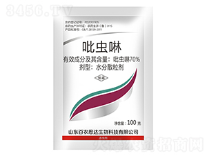 70%xˮɢ100g-r˼_