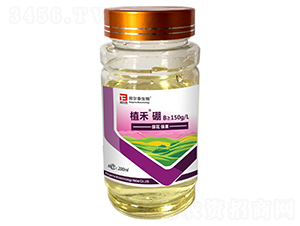 植禾硼-邦爾泰