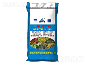 25kg{(ji)--׻