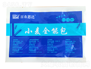 小麥全能包-百農思達