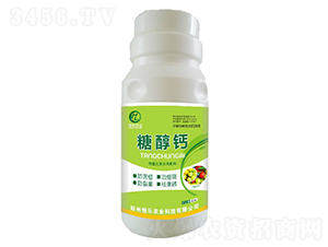 糖醇鈣-恒樂農業
