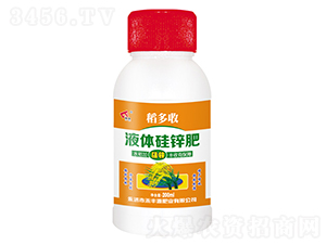 200ml液體硅鋅肥-稻多收-禾豐源