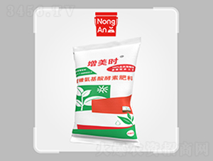 20kgǰط-r