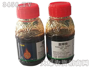 200g/Lݿˮ100g--r