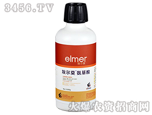 含氨基酸水溶肥料-埃爾莫-中農化工